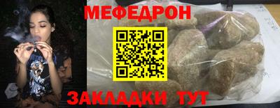 ГАЛЛЮЦИНОГЕННЫЕ ГРИБЫ Изобильный
