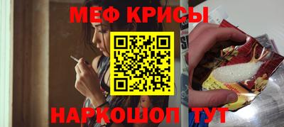ГАЛЛЮЦИНОГЕННЫЕ ГРИБЫ Изобильный