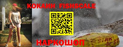 кристаллы Заводоуковск
