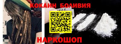 сатива Жуковский