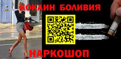 круглые Ирбит
