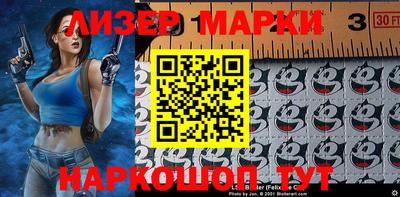 круглые Ирбит