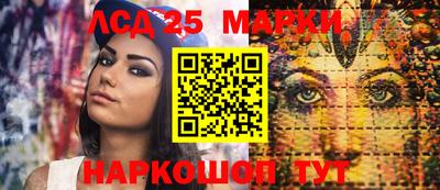 круглые Ирбит