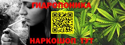 мяу мяу мука Ипатово