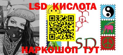 ГАЛЛЮЦИНОГЕННЫЕ ГРИБЫ Изобильный