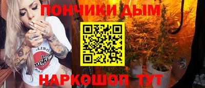 кристаллы Заводоуковск