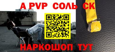ГАЛЛЮЦИНОГЕННЫЕ ГРИБЫ Изобильный