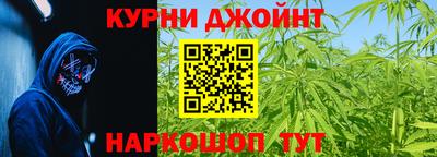 ГАЛЛЮЦИНОГЕННЫЕ ГРИБЫ Изобильный