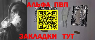 мяу мяу мука Ипатово