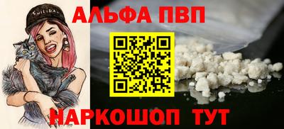 круглые Ирбит