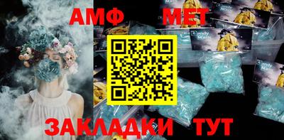 круглые Ирбит