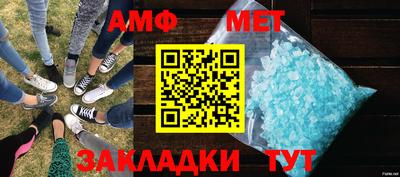 ГАЛЛЮЦИНОГЕННЫЕ ГРИБЫ Изобильный