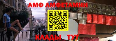 круглые Ирбит
