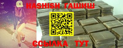 круглые Ирбит