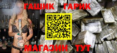 ГАЛЛЮЦИНОГЕННЫЕ ГРИБЫ Изобильный