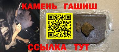 ГАЛЛЮЦИНОГЕННЫЕ ГРИБЫ Изобильный