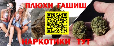 ГАЛЛЮЦИНОГЕННЫЕ ГРИБЫ Изобильный