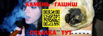 круглые Ирбит