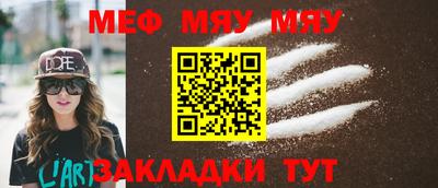 круглые Ирбит