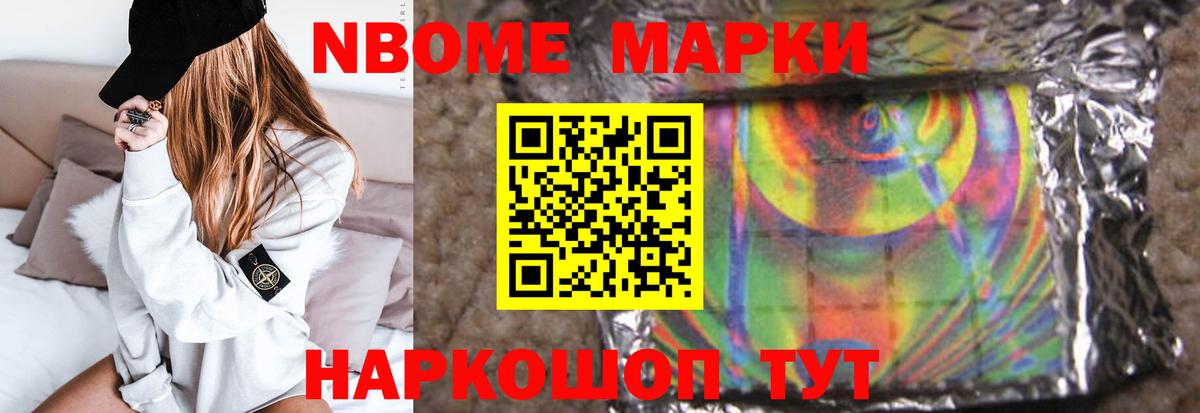 Лсд 25 экстази ecstasy  Вход с VPN  Лсд 25 экстази ecstasy  Азов 